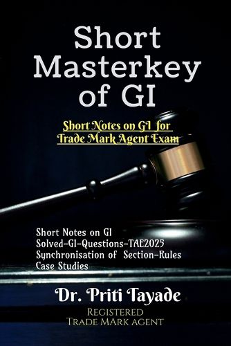 Cover image for Short Masterkey of GI