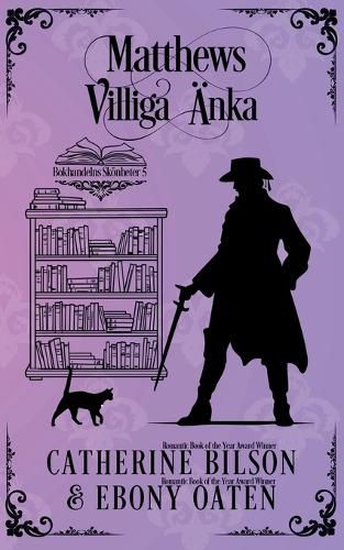 Cover image for Matthews Villiga AEnka