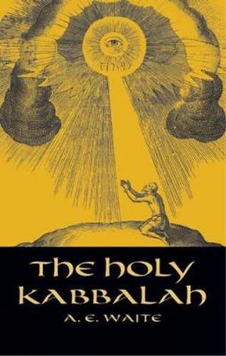 Cover image for The Holy Kabbalah