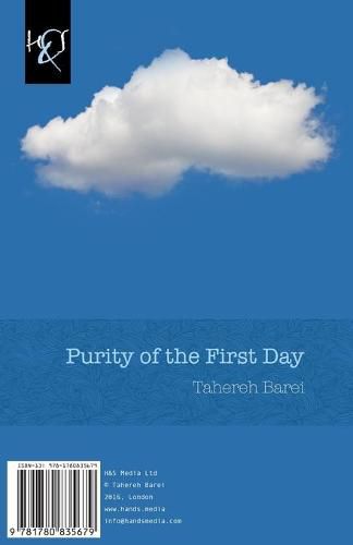 Cover image for Purity of the First Day: Kholoos-e Rooz-e Nakhost