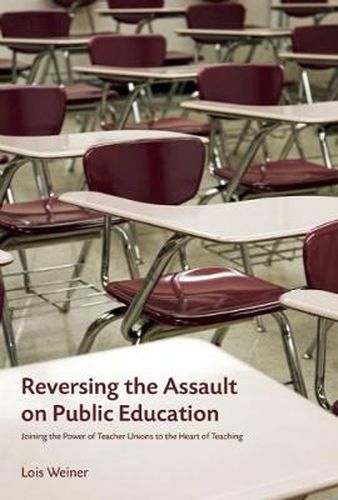 Cover image for The Future Of Our Schools: Teachers Unions and Social Justice