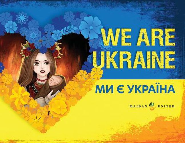 Cover image for We Are Ukraine