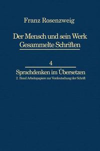 Cover image for Franz Rosenzweig Sprachdenken: Arbeitspapiere zur Verdeutschung der Schrift