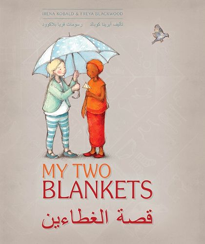 Cover image for My Two Blankets: Arabic and English edition