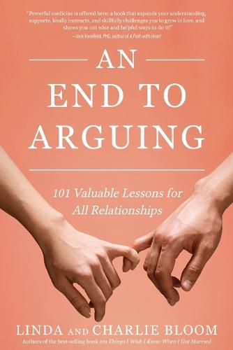 Cover image for An End to Arguing