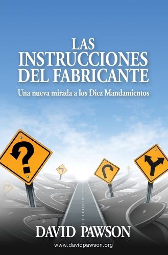 Cover image for Las Instrucciones del Fabricante