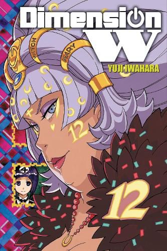 Cover image for Dimension W, Vol. 12