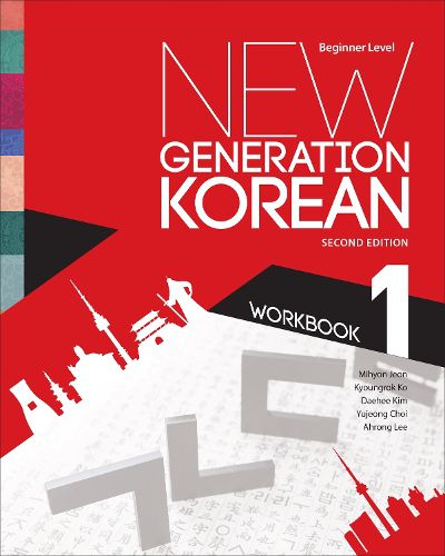 New Generation Korean Workbook