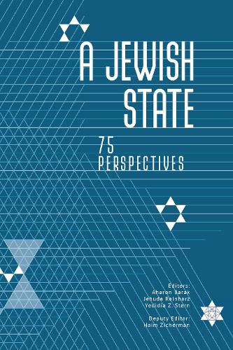 Cover image for A Jewish State