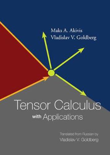 Cover image for Tensor Calculus With Applications