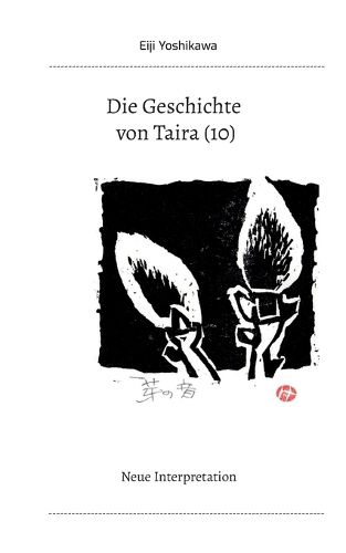 Cover image for Die Geschichte von Taira (10)