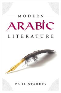 Cover image for Modern Arabic Literature