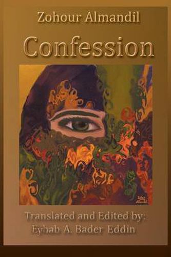 Cover image for Confession