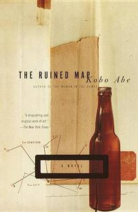Cover image for The Ruined Map: A Novel