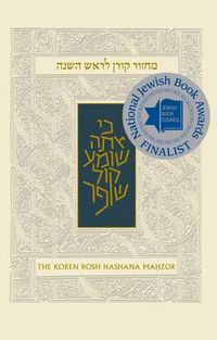 Cover image for Koren Sacks Rosh Hashana Machzor