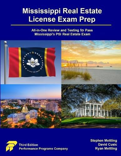 Mississippi Real Estate License Exam Prep