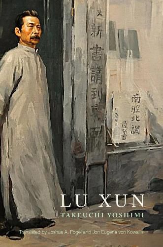 Cover image for Lu Xun