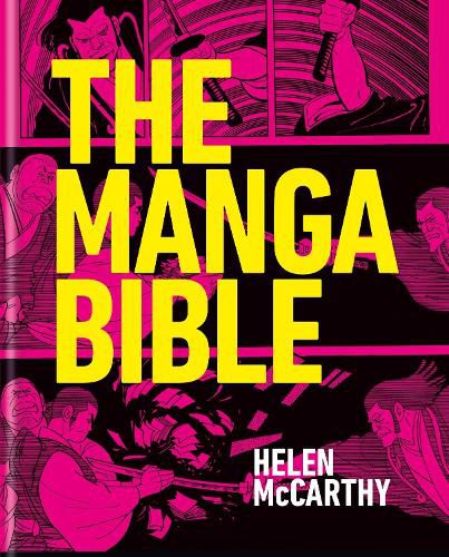Cover image for The Manga Bible