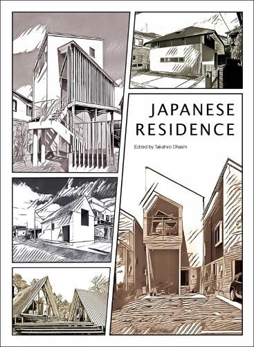 Cover image for Japanese Residence