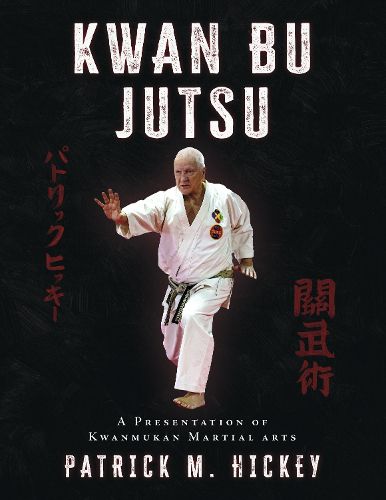 Cover image for Kwan Bu Jutsu
