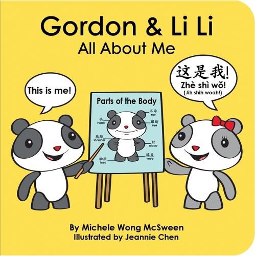 Cover image for Gordon & Li Li