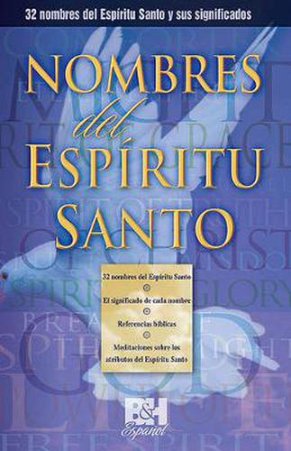 Cover image for Nombres del Espiritu Santo