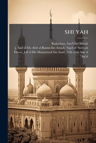 Cover image for Shi Yah
