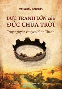 Cover image for B&#7913;c Tranh L&#7899;n c&#7911;a &#272;&#7913;c Chua Tr&#7901;i