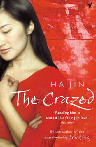 Cover image for The Crazed