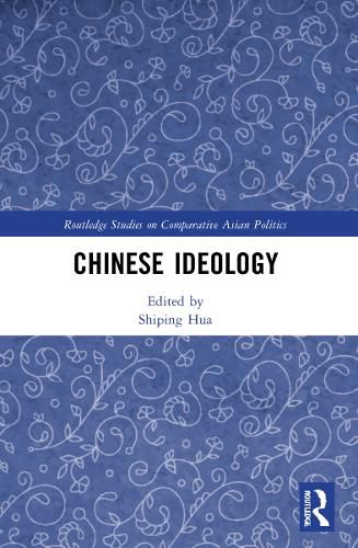 Cover image for Chinese Ideology