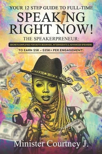 Cover image for Your 12 Step Guide To Full Time Speaking Right Now!
