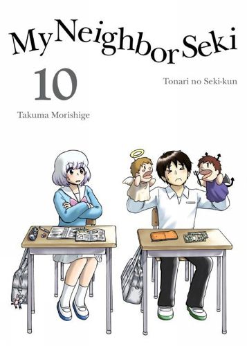Cover image for My Neighbor Seki 10
