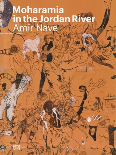 Cover image for Amir Nave