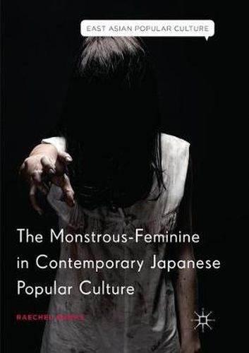 Cover image for The Monstrous-Feminine in Contemporary Japanese Popular Culture