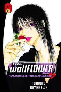Cover image for The Wallflower 13