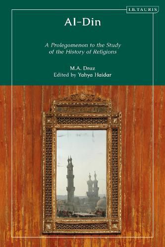 Cover image for Al-Din