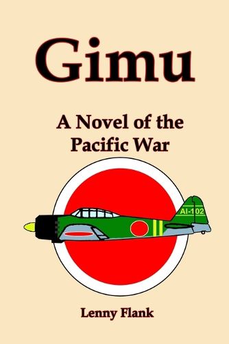 Cover image for Gimu