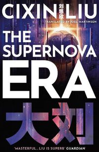 Cover image for The Supernova Era