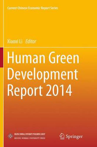 Cover image for Human Green Development Report 2014