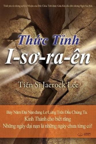 Th&#7913;c T&#7881;nh I-s&#417;-ra-en gi&#7843;: Awaken, Israel (Vietnamese)