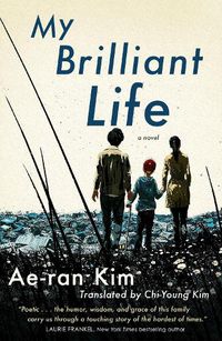 Cover image for My Brilliant Life