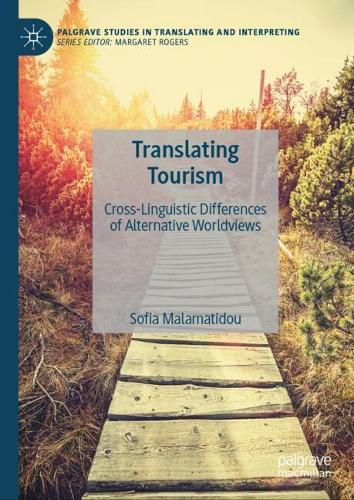 Cover image for Translating Tourism
