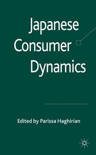 Cover image for Japanese Consumer Dynamics