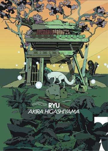 Cover image for Ryu