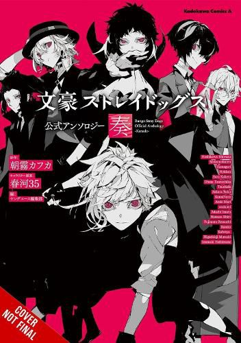 Cover image for Bungo Stray Dogs: The Official Comic Anthology, Vol. 5