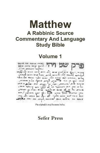 Cover image for Matthew:A Rabbinic Source Commentary and Language Bible