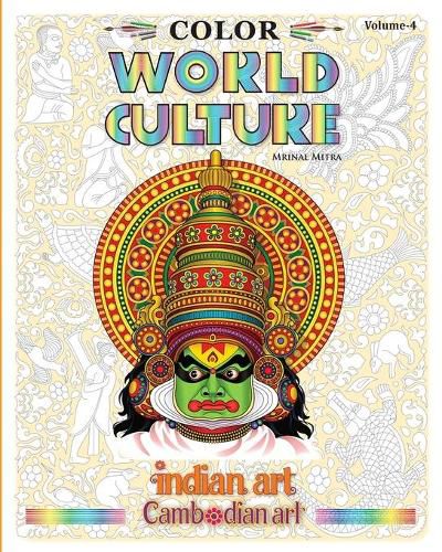 Cover image for Color World Culture, Volume-4