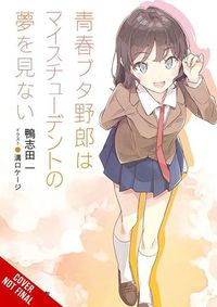 Cover image for Rascal Does Not Dream, Vol. 12 (light novel)