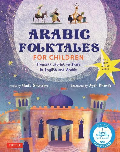 Cover image for Arabic Folktales for Children
