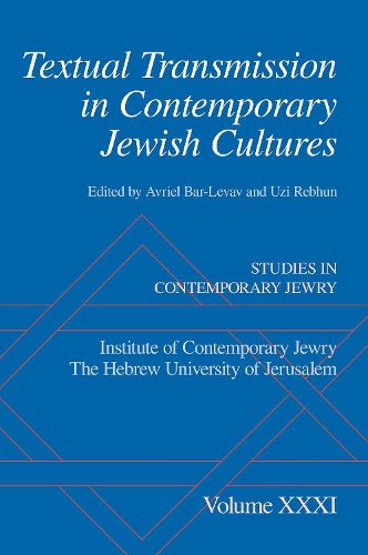 Cover image for Textual Transmission in Contemporary Jewish Cultures